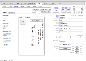 "印刷