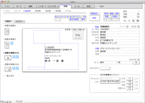 "印刷