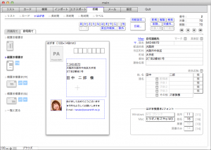 "印刷