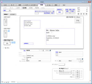 印刷> 長封筒> 長3> 所属宛て> 横置き横書き