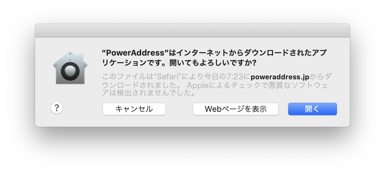 花（プロフR5.10.15更新） Ninja ZX-4R (2024 - 25) – rizoma Japan
